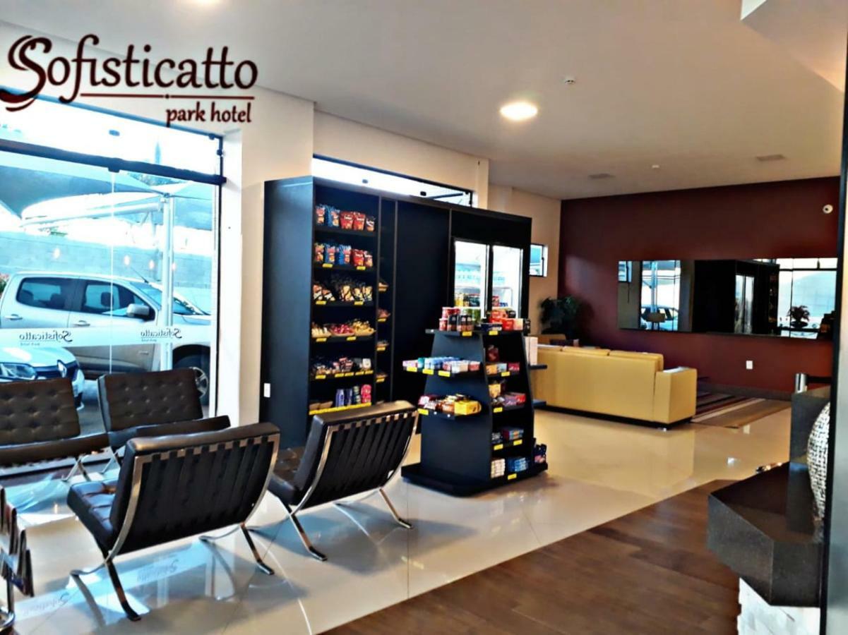 Sofisticatto Park Hotel Formosa Zewnętrze zdjęcie